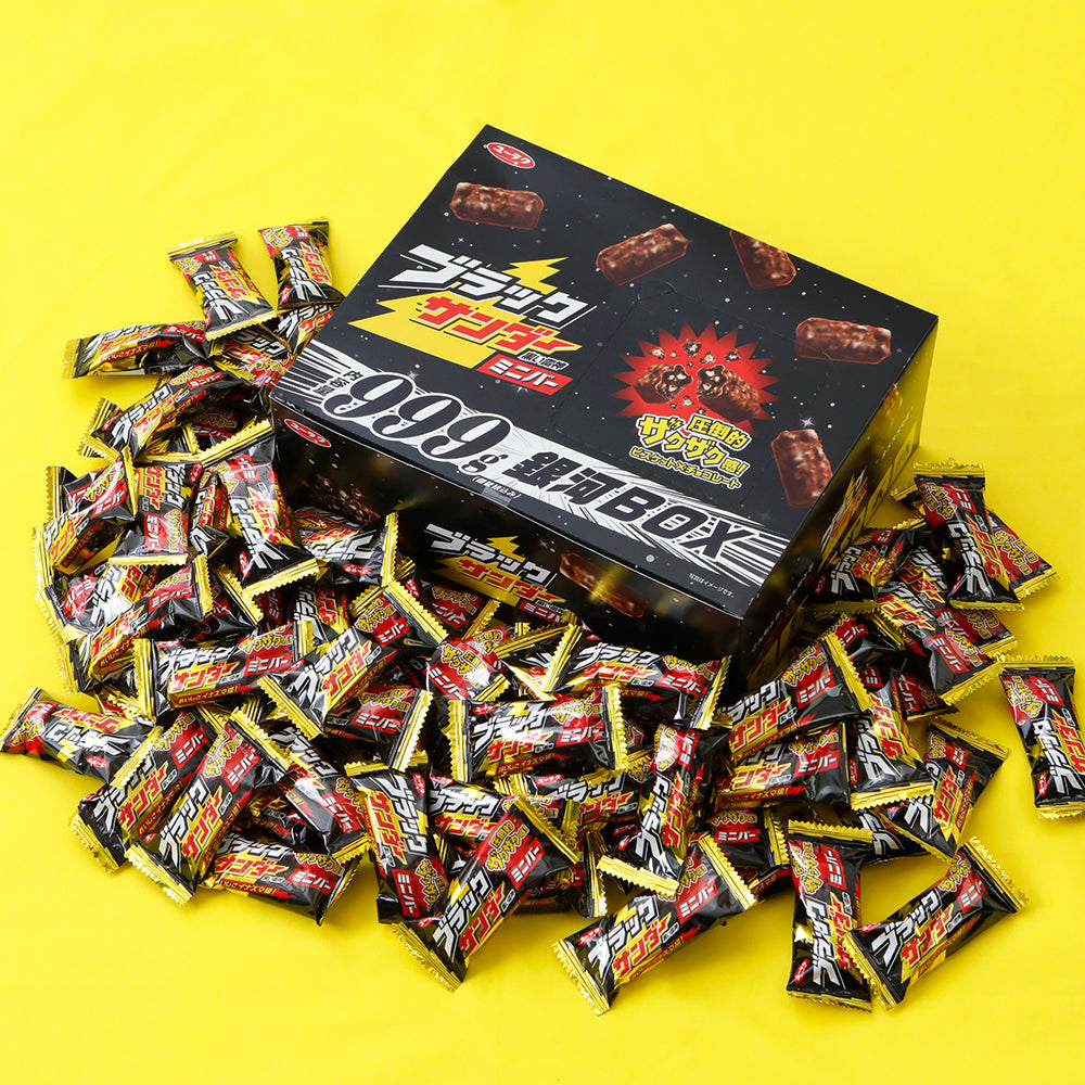 新発売】大容量！『ブラックサンダーミニバー 銀河BOX 999g』