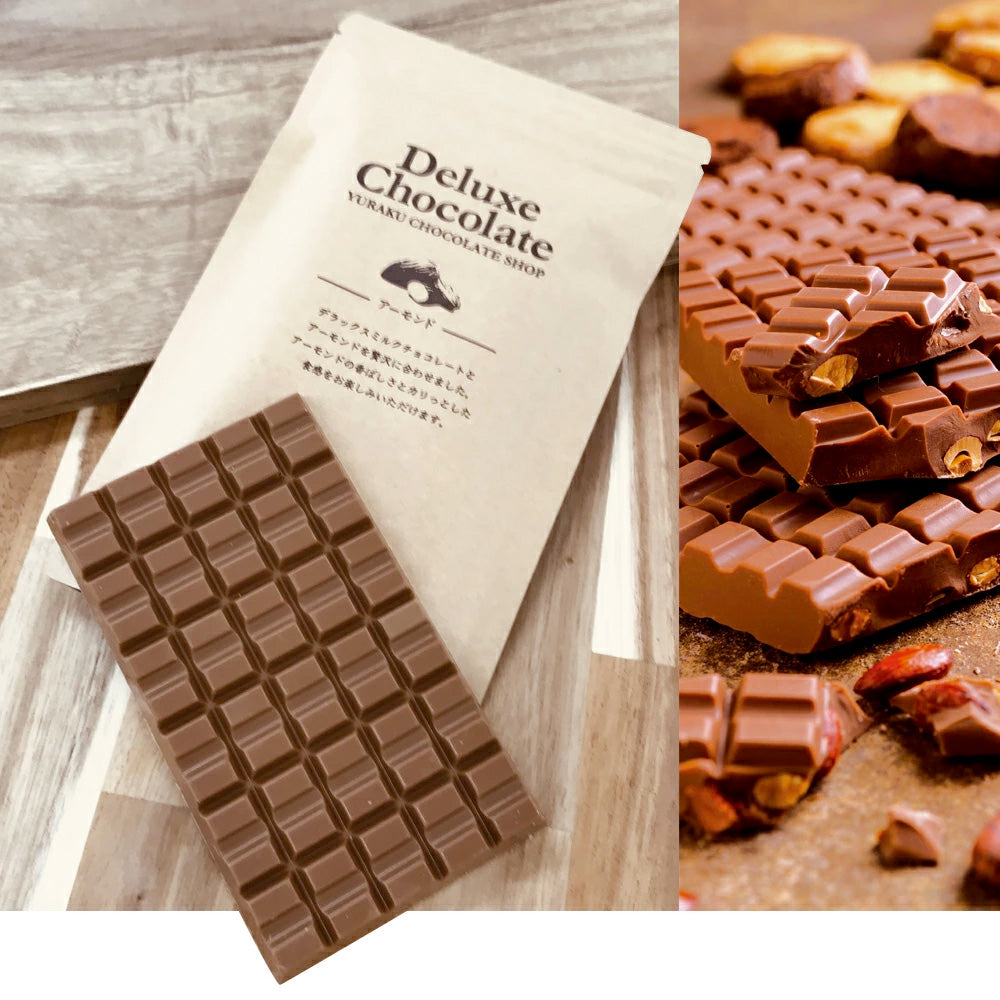 デラックスミルクチョコレート アーモンド