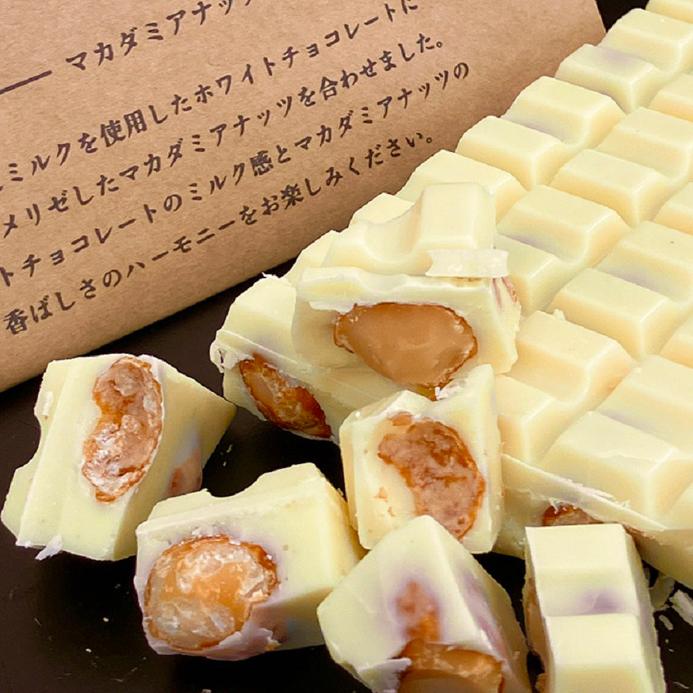 デラックスチョコレート ホワイトマカダミア