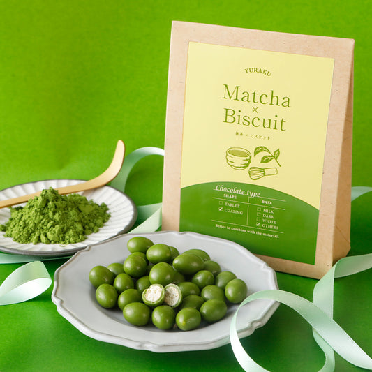 YURAKUショコラボール 抹茶×ビスケット