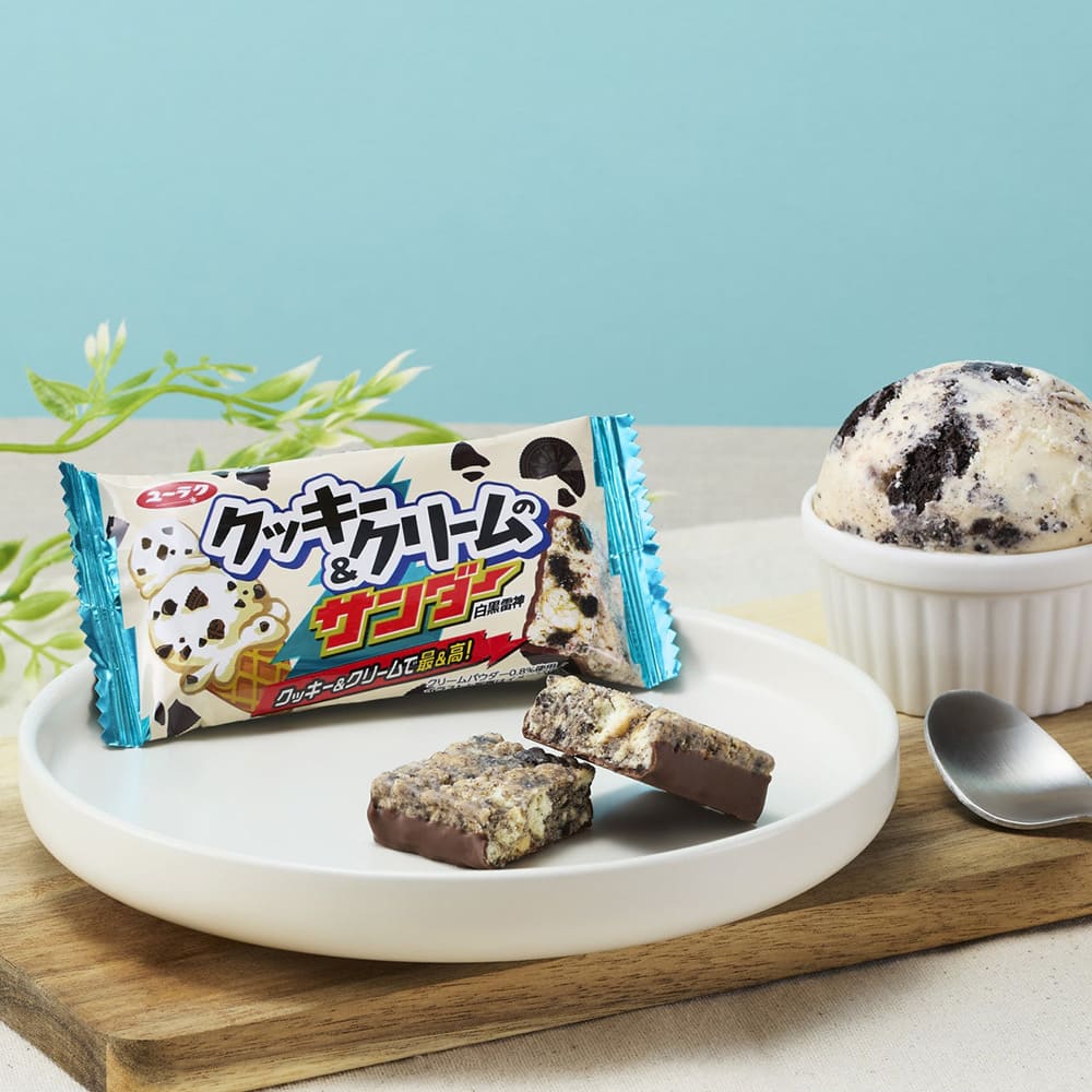 クッキー&クリームのサンダー