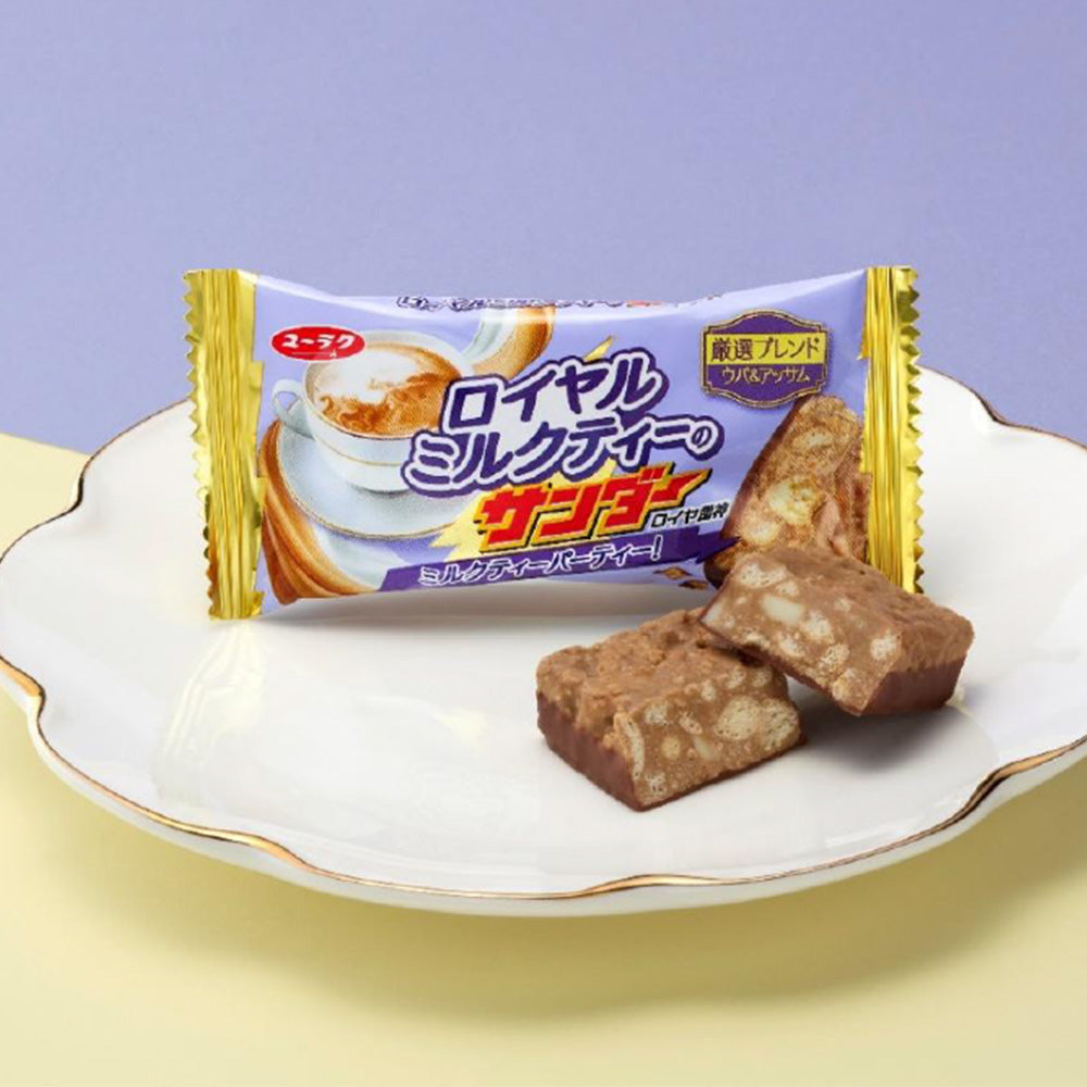 ロイヤルミルクティーのサンダー