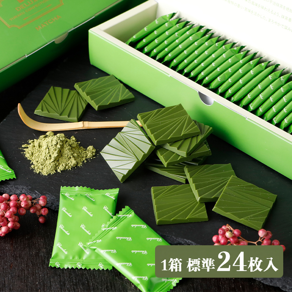 レコードコレクション（洋楽）バラ売り不可 デラックスチョコレート 薄板抹茶｜有楽製菓公式｜2種類の宇治抹茶を