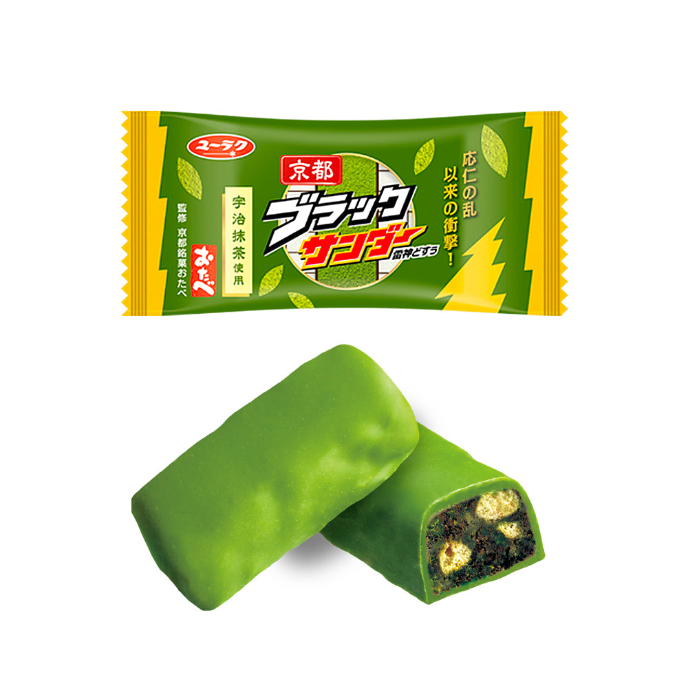 京都ブラックサンダー