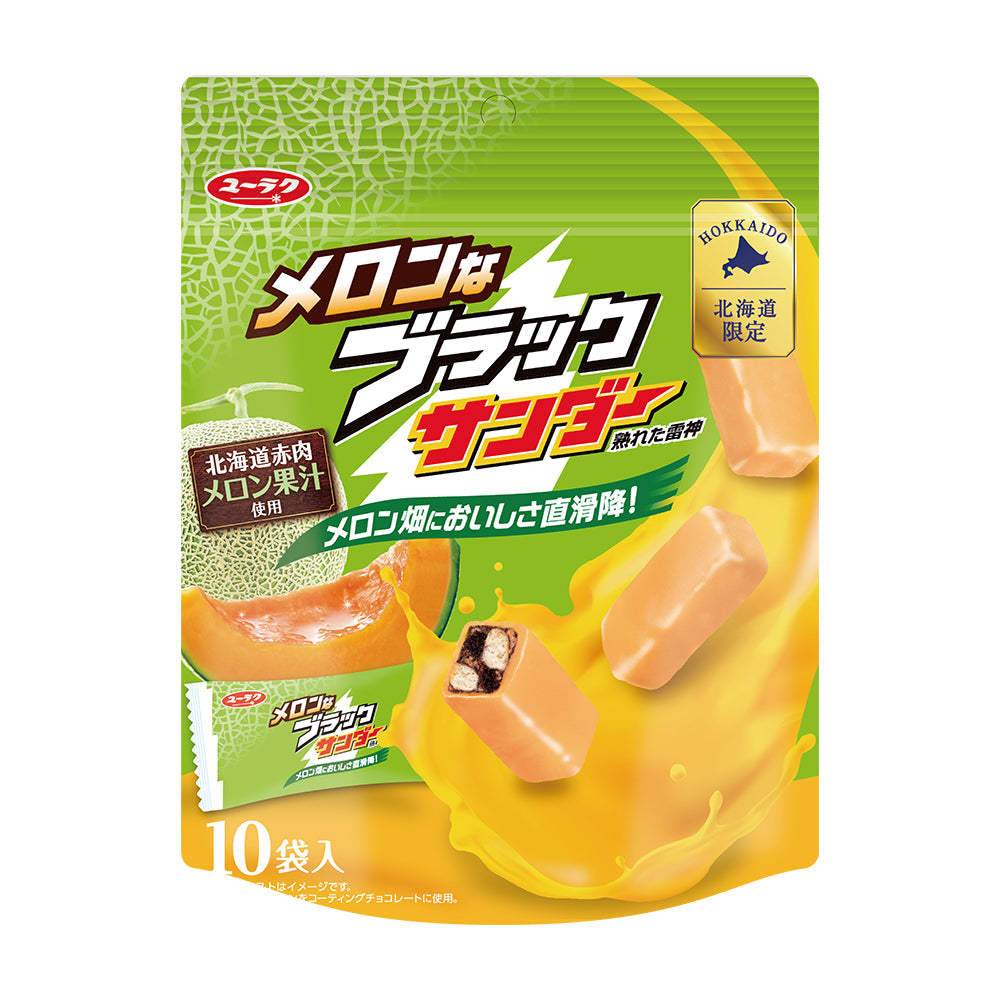 メロンなブラックサンダー 10袋入