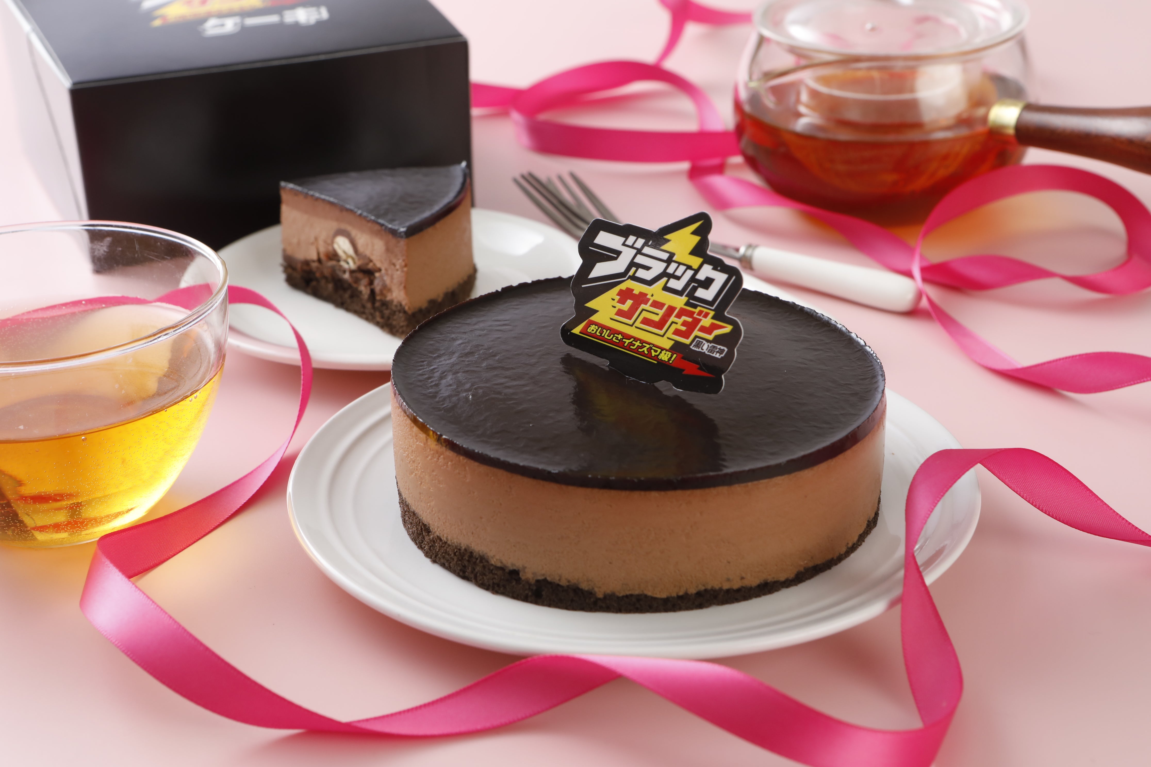 有楽製菓 母の日 2025 ブラックサンダーケーキ チョコレート ケーキ
