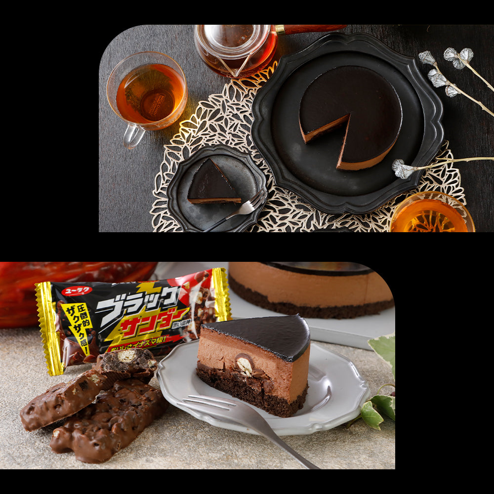 【期間限定 10%OFF】ブラックサンダーケーキ(送料別)