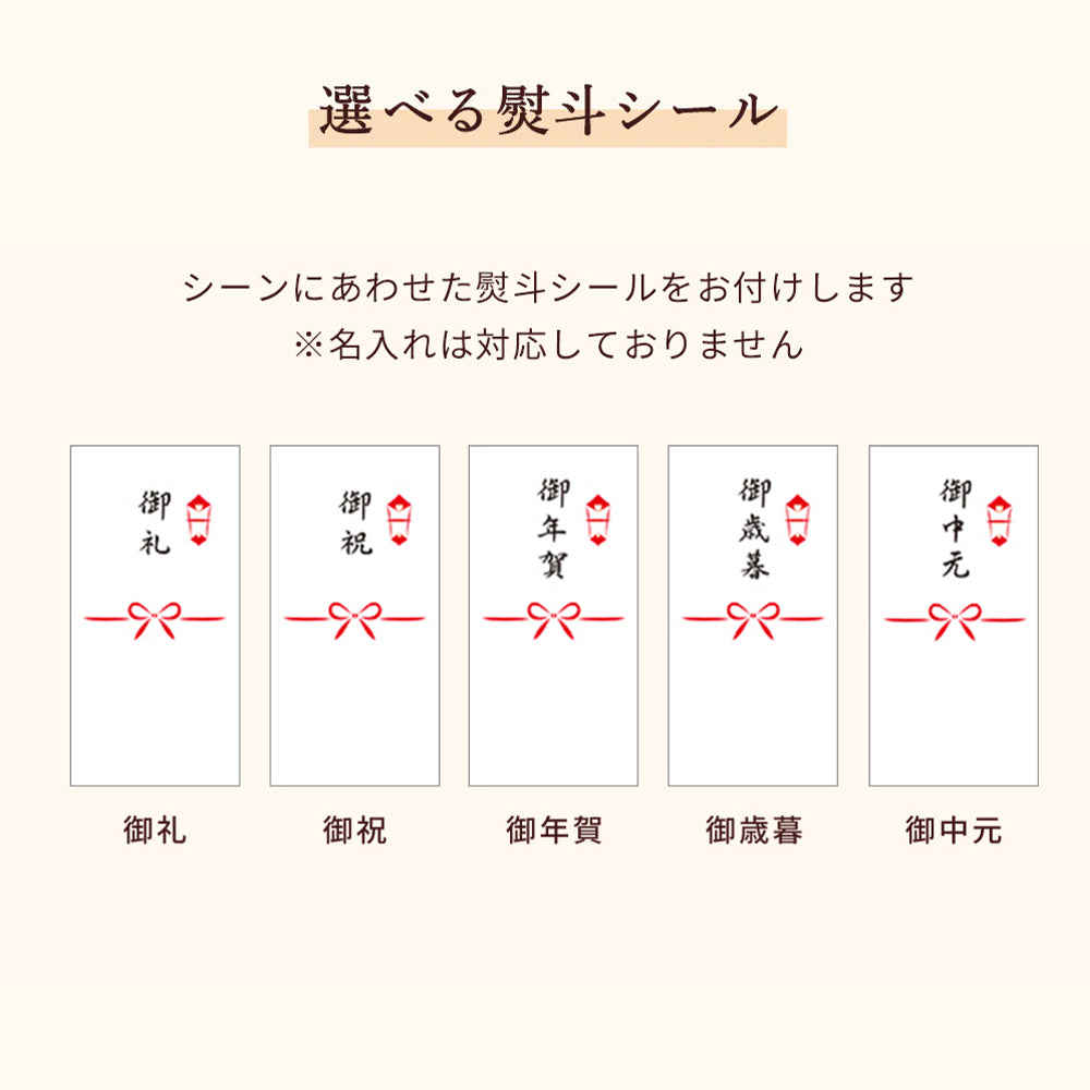 デラックスミルクチョコレート 5箱セット 専用箱付き
