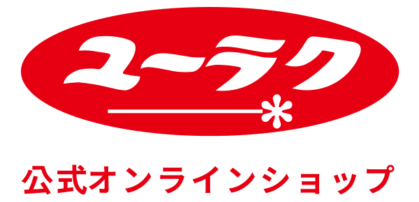 有楽製菓公式オンラインショップ