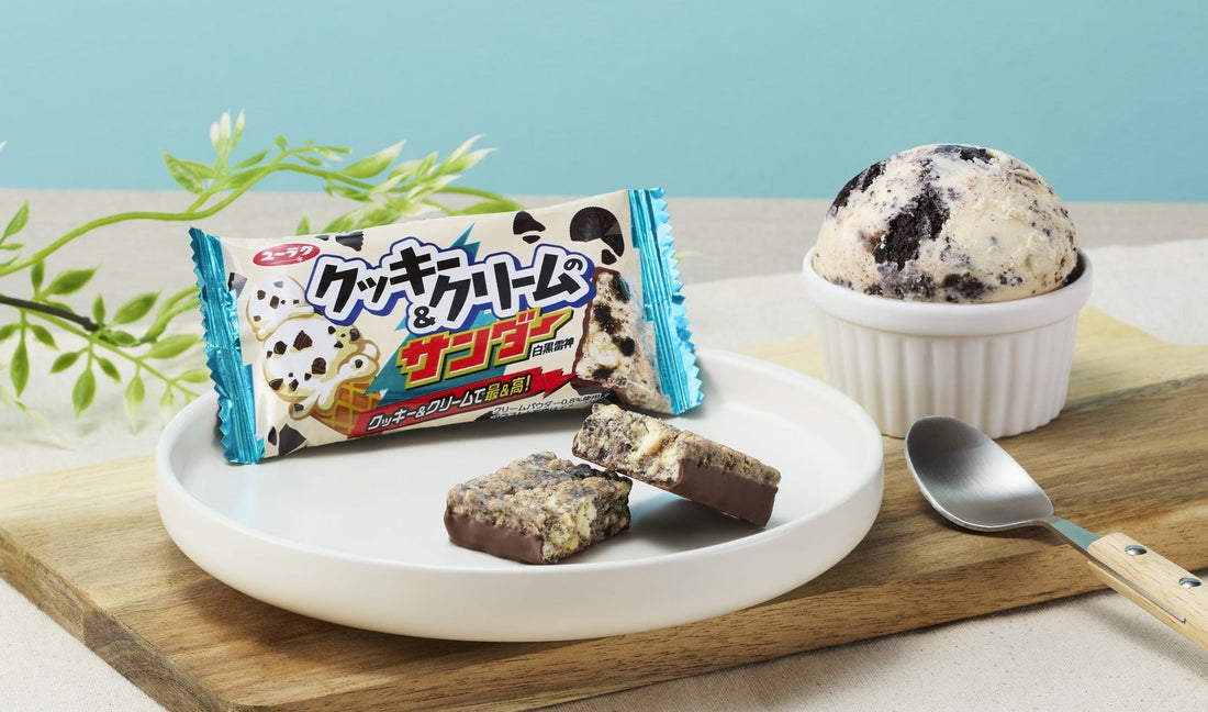 【新発売】 クッキー＆クリームのサンダー ブラックサンダー公式通販でも販売開始！