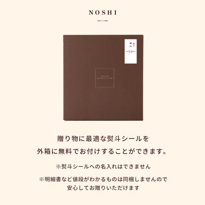 薄板ギフトセット【ミルク1箱／ビター1箱／いちご1箱】