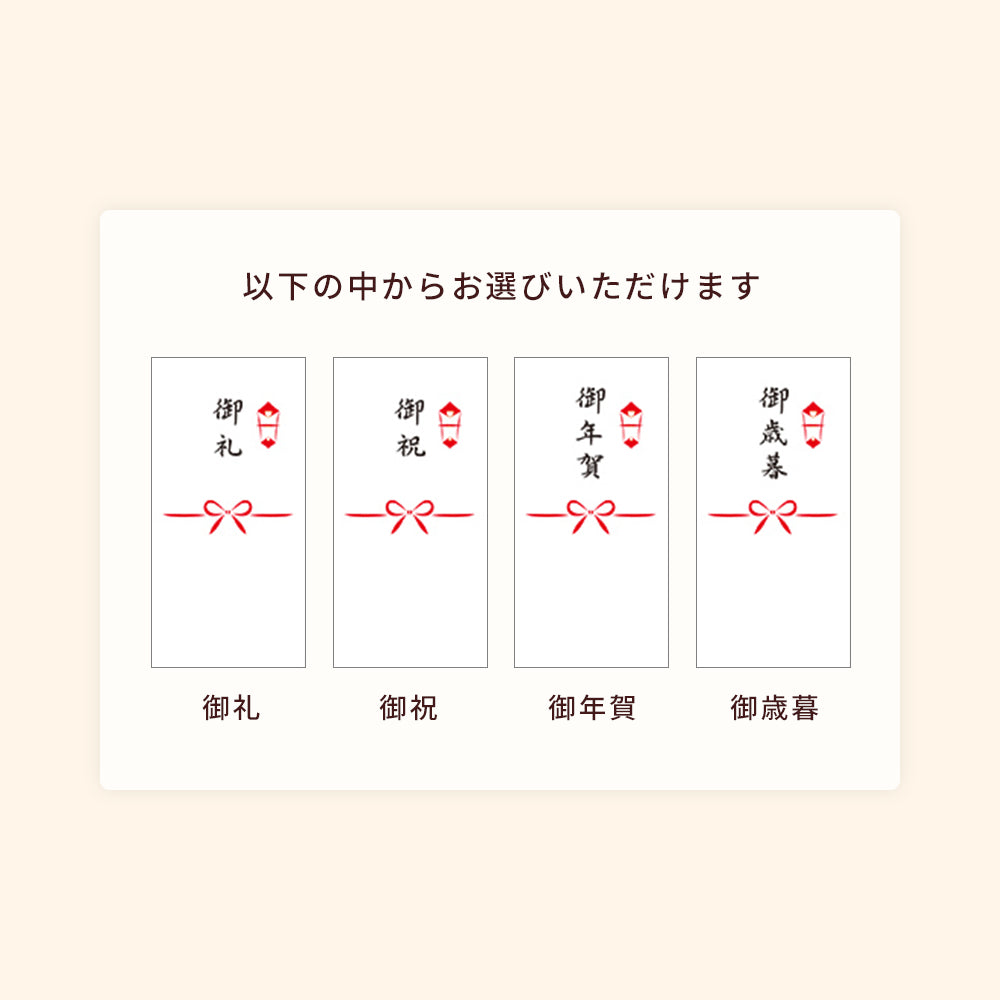薄板ギフトセット【ミルク1箱／ビター1箱／いちご1箱】
