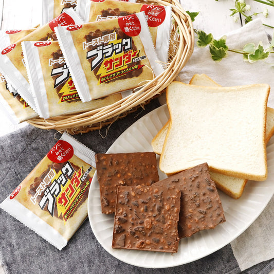 トースト専用ブラックサンダー 【公式通販・直営店限定】