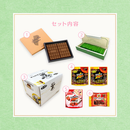 春の贅沢チョコレートセット