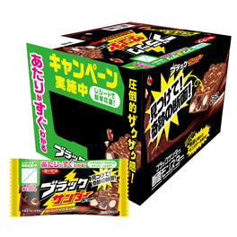 ゆき　Big into Energy 1箱 macaron 1箱 UFS/US] Macaron and Big Into Energy : r/labubu