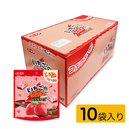 いちごのサンダーひとくちサイズ パウチ