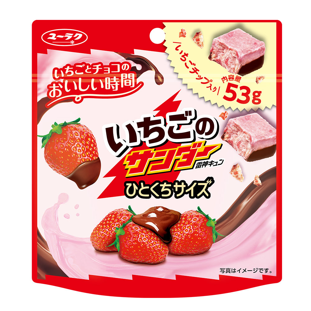 いちごのサンダーひとくちサイズ パウチ