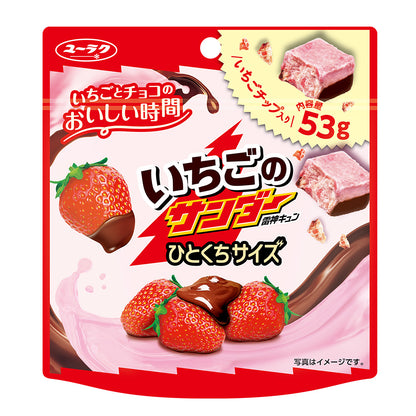 いちごのサンダーひとくちサイズ パウチ