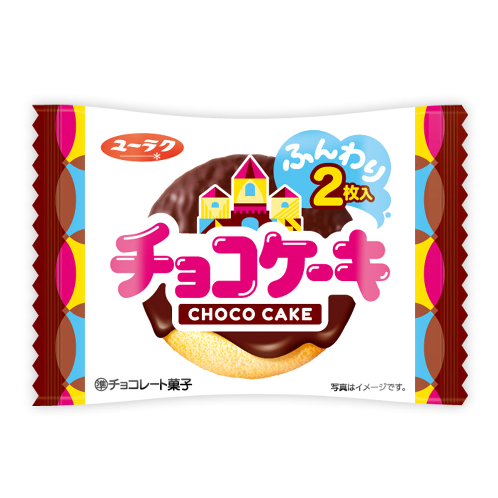 チョコケーキ