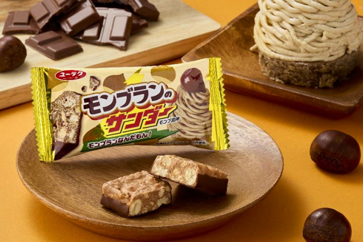 【お菓子大量まとめ売り】 チョコブラウニー ブラックサンダー他 お菓子大量まとめ売り】 チョコブラウニー ブラックサンダー他