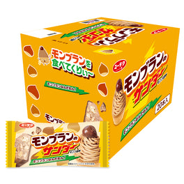 モンブランのサンダー｜有楽製菓公式通販｜秋限定！栗と焦がしバターが