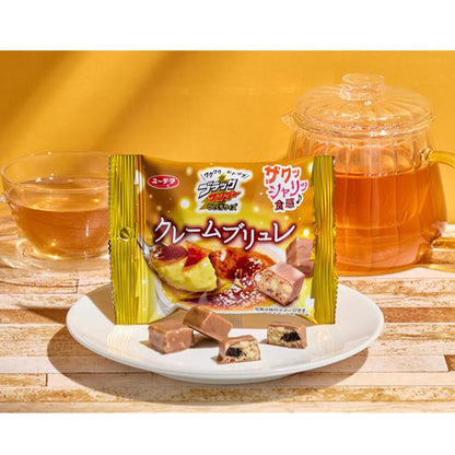 ブラックサンダーひとくちサイズ クレームブリュレ