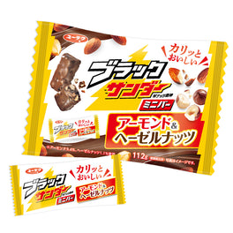 ブラックサンダーミニバー アーモンド＆ヘーゼルナッツ