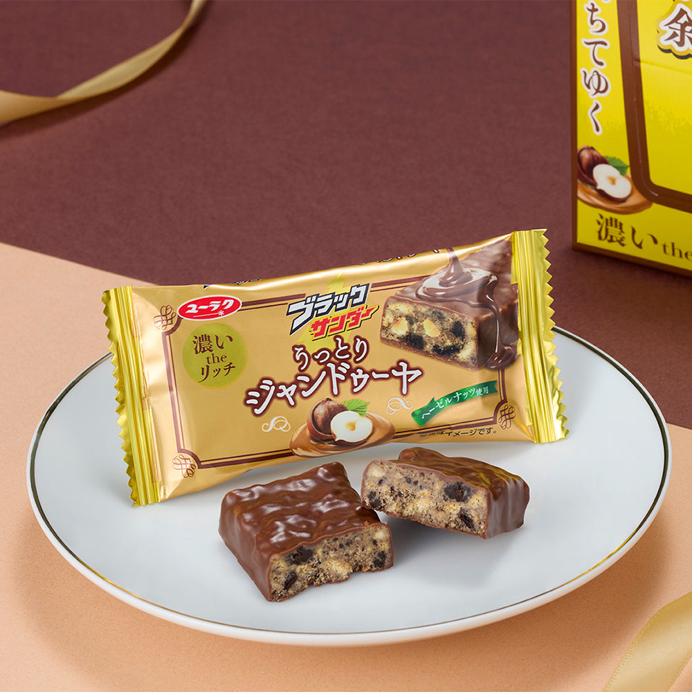 ブラックサンダー うっとりジャンドゥーヤ