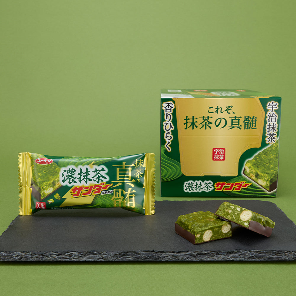 濃抹茶サンダー