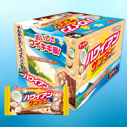 ハワイアンサンダー