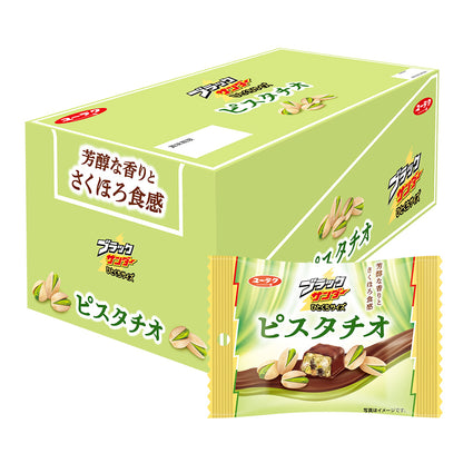 ブラックサンダーひとくちサイズ ピスタチオ