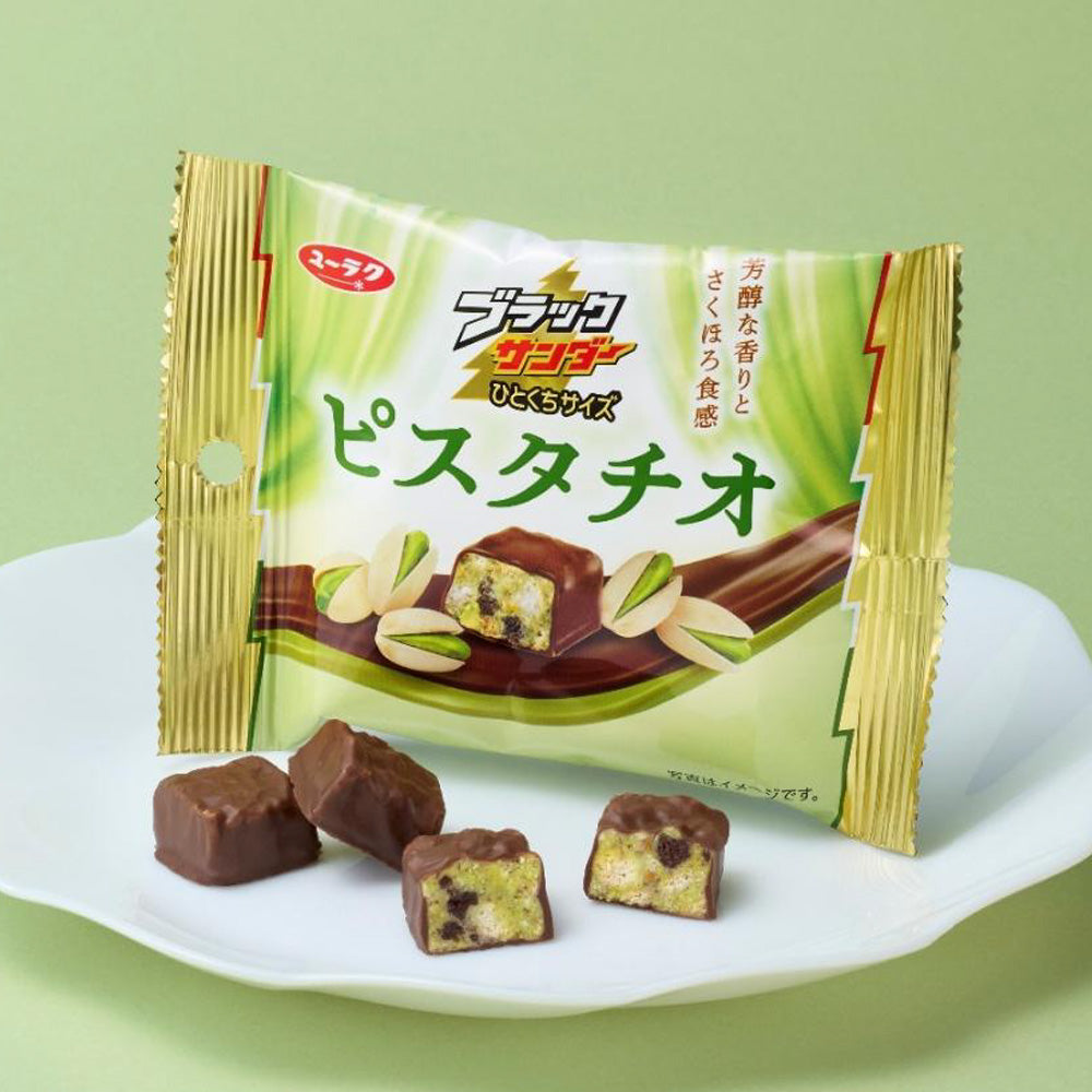 ブラックサンダーひとくちサイズ ピスタチオ
