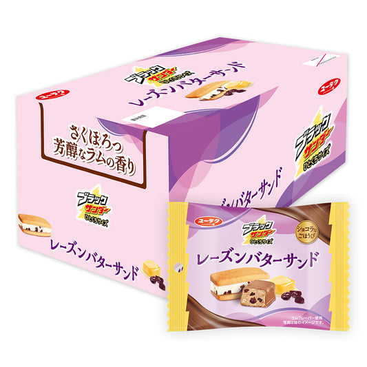ブラックサンダーひとくちサイズ レーズンバターサンド