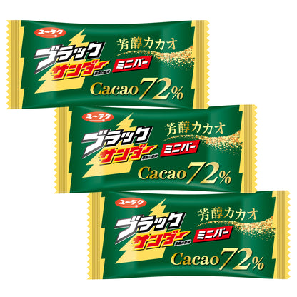 ブラックサンダーミニバーCacao72%