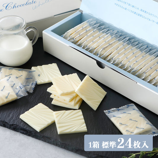 デラックスチョコレート　薄板ホワイト