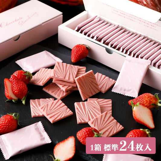 デラックスチョコレート 薄板いちご