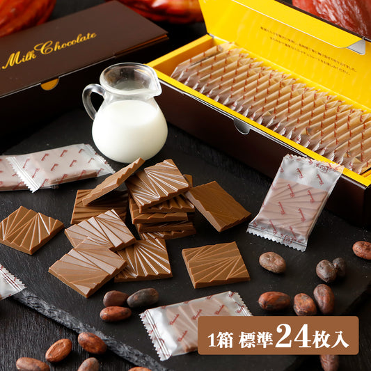 デラックスミルクチョコレート　薄板