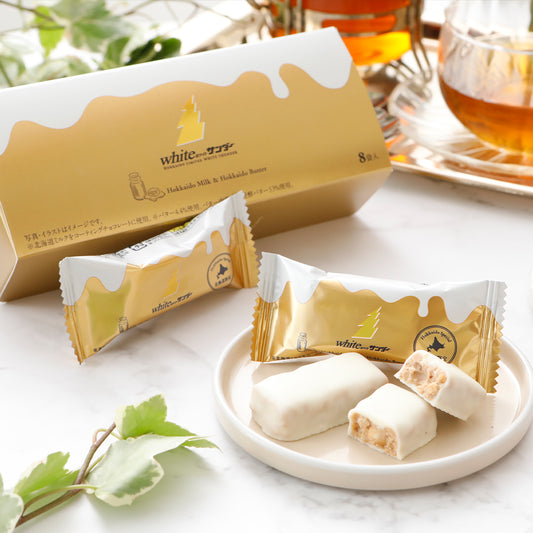 ホワイトサンダー