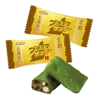 京都ブラックサンダーお濃茶　8袋入