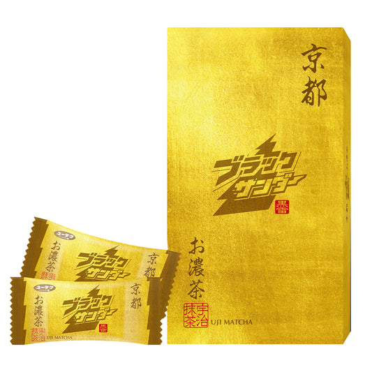 京都ブラックサンダーお濃茶　8袋入