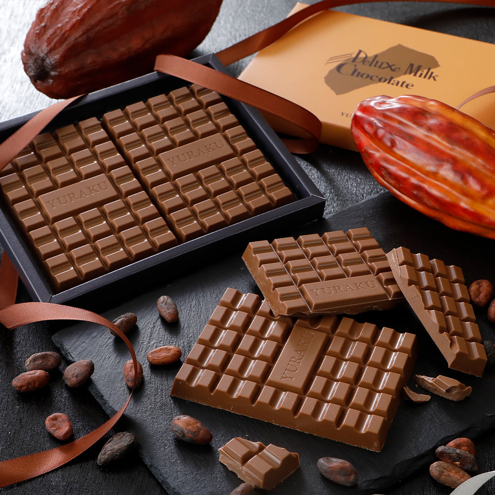 デラックスミルクチョコレート（1箱・10箱）