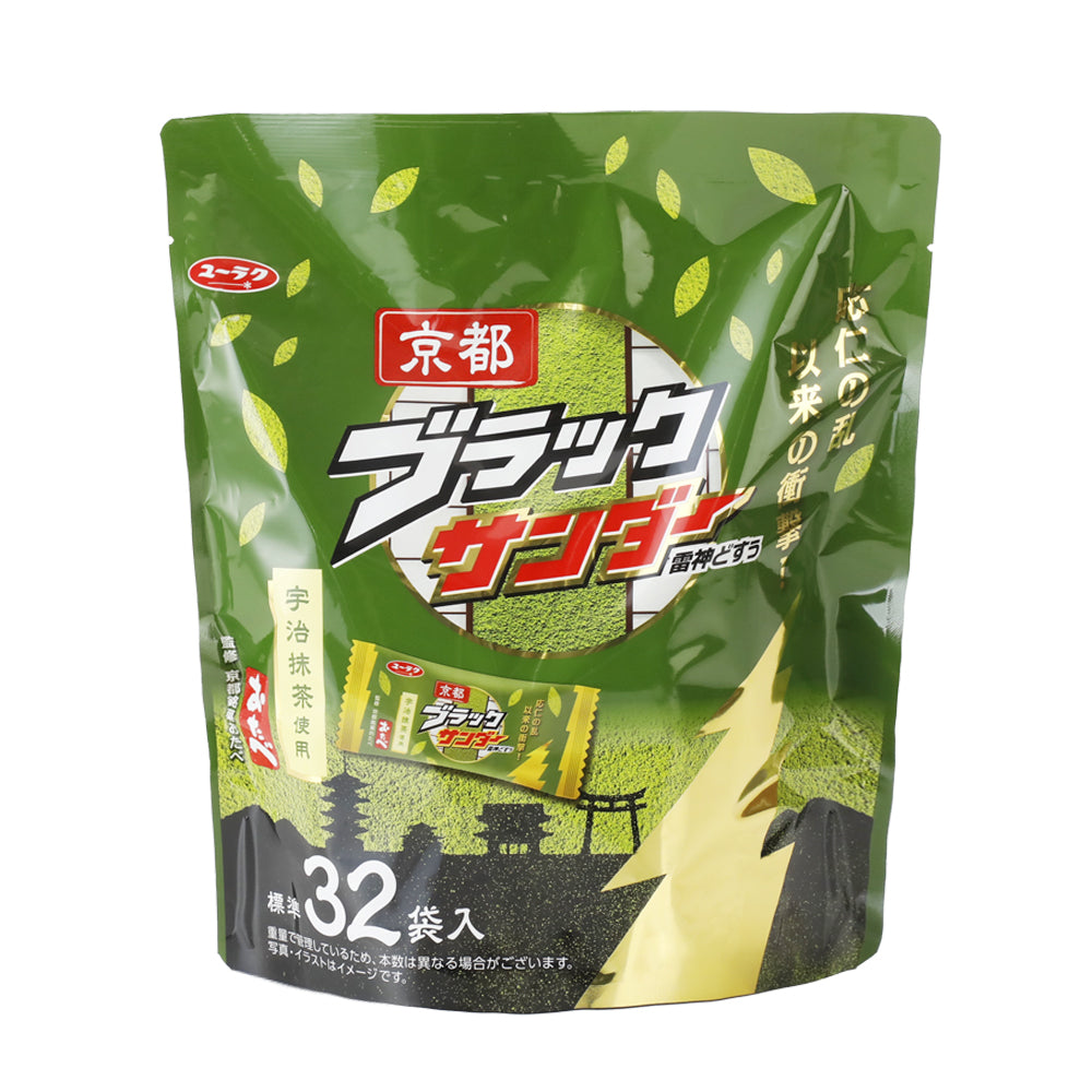 京都ブラックサンダー | 有楽製菓公式オンラインショップ