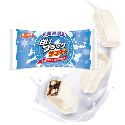 白いブラックサンダー