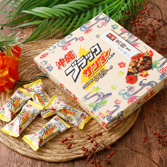 沖縄ブラックサンダー