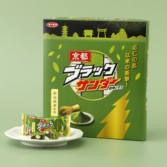 京都ブラックサンダー