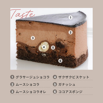 ブラックサンダーカップアイス＆ブラックサンダーケーキセット