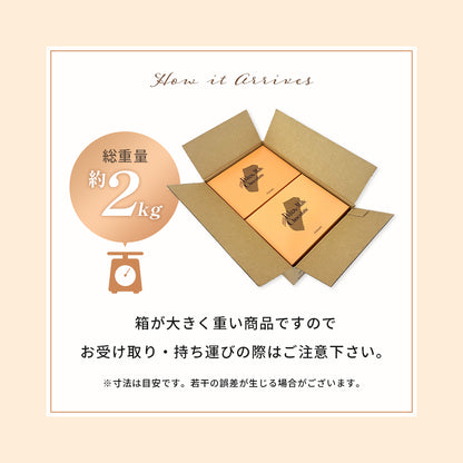 デラックスミルクチョコレート（お得な10箱）