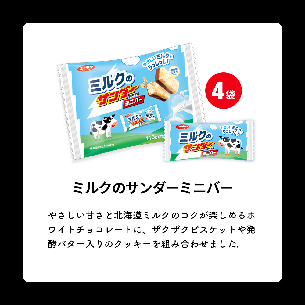 詰め放題1 🐠詰め放題コーナー🐠 | ココアクア | 松坂屋静岡店公式 SHOP BLOG