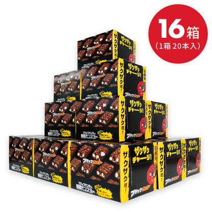 ブラックサンダー（16箱セット）