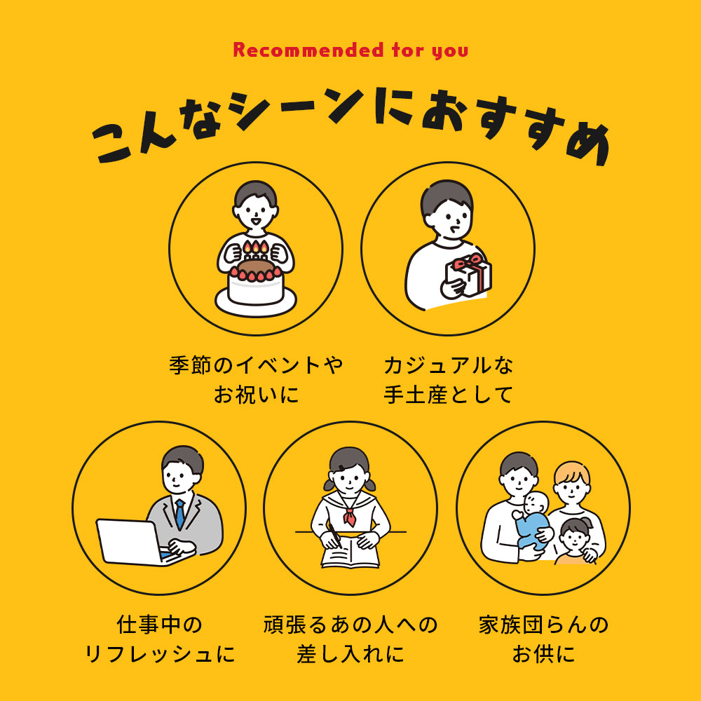 ブラックサンダー（16箱セット）